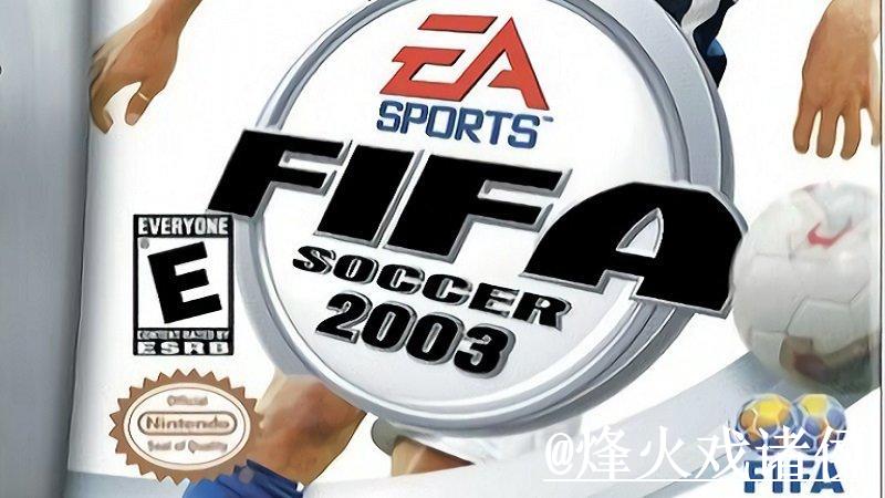 2026世界杯竞猜APP全方位攻略