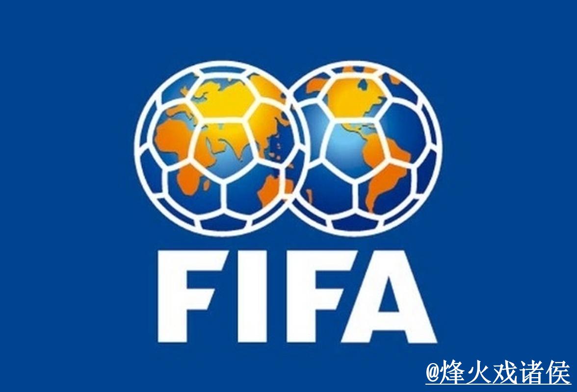 2023世界杯精准预测与推荐分析